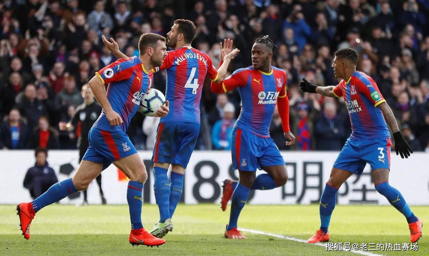 道路充满挑 道路充满挑